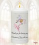 Baby Girl Church Window Christening Favour (White) - Click to Zoom