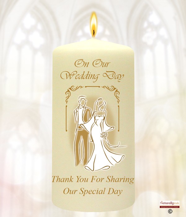 True Love Silhouette Gold Wedding Favour (Ivory)