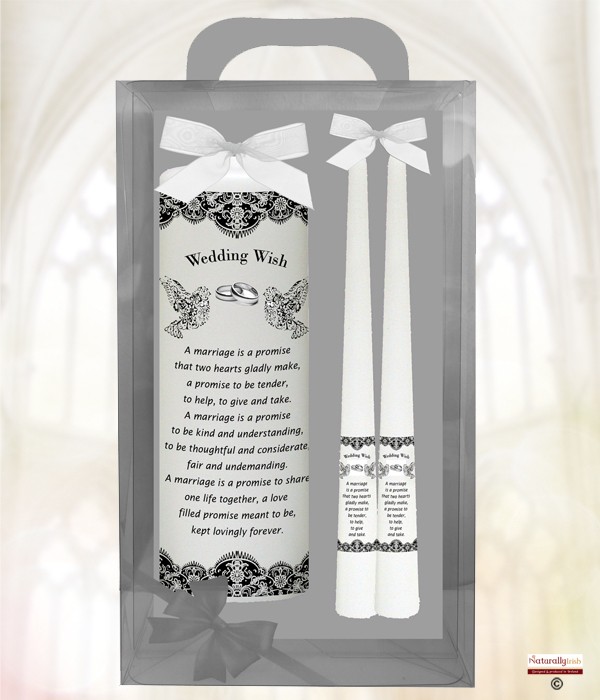 Black Lace Dove & Rings Wedding Boxed Set (Ivory/White)