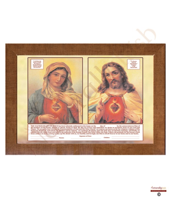 Blessed Mary & Sacred Heart Colour with Words (003) RM Frame